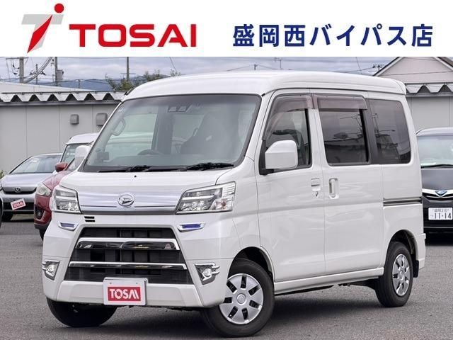 2021 Daihatsu Hijet Cargo