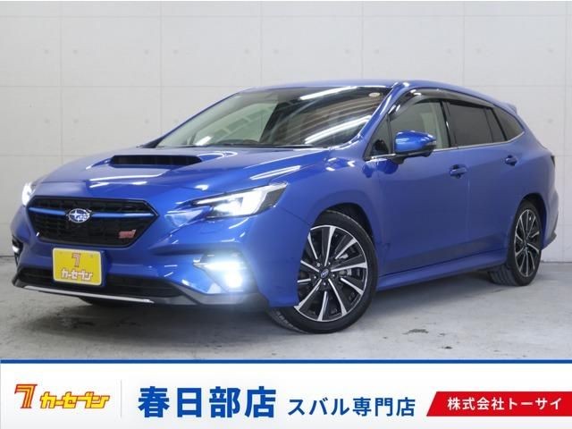 2020 Subaru Levorg