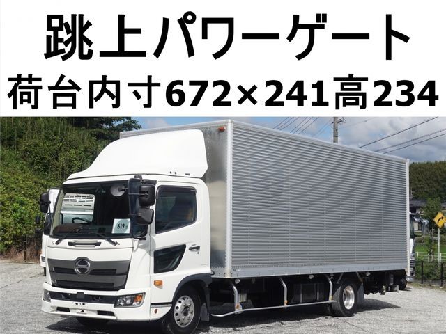 Hino Ranger