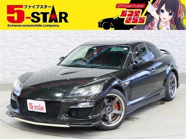 2012 Mazda RX-8