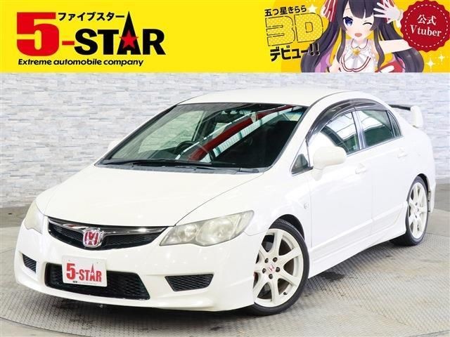 2009 Honda Civic
