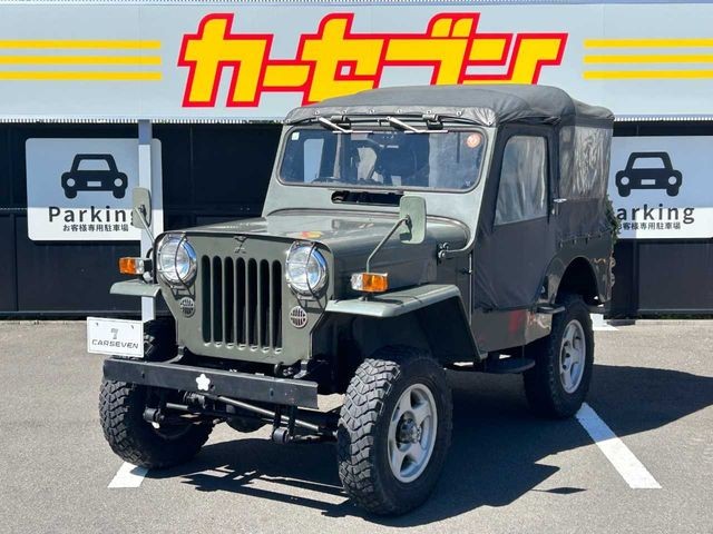 Mitsubishi Jeep