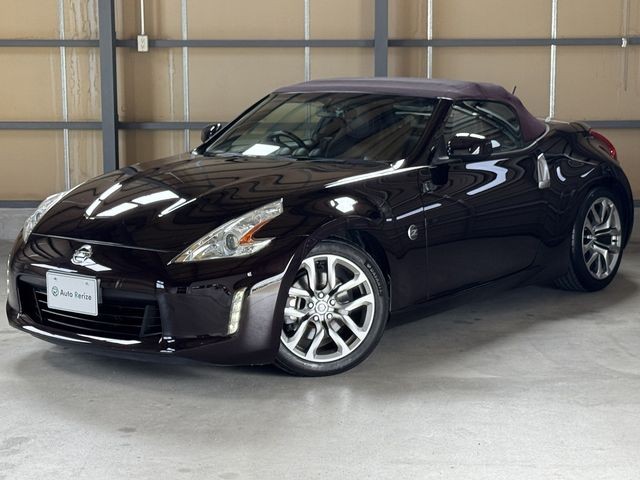 2013 Nissan Fairlady Z
