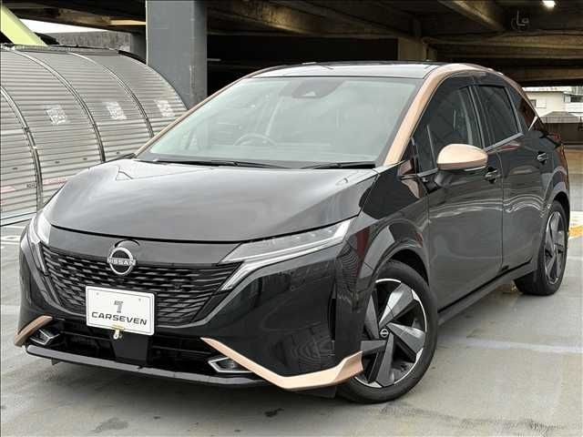 2023 Nissan Aura