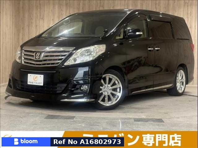 2013 Toyota Alphard