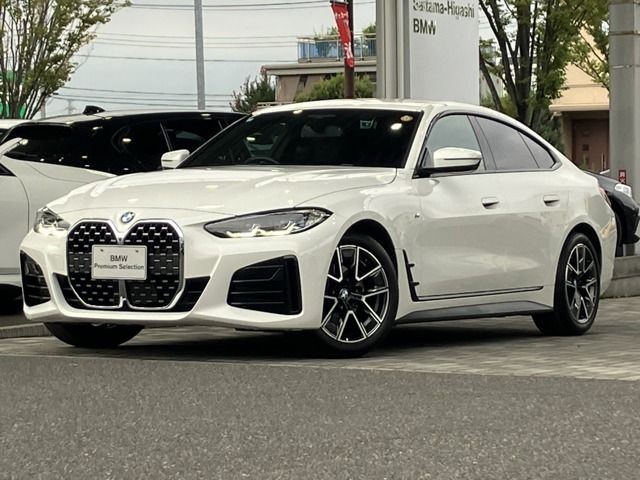 BMW 420I
