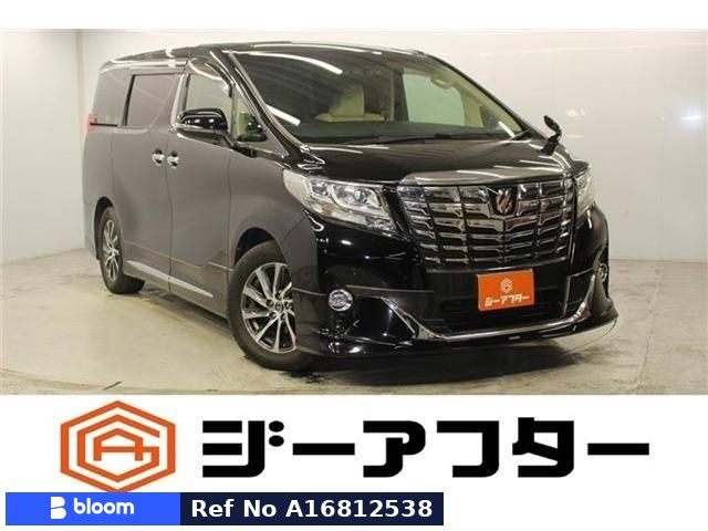 2015 Toyota Alphard