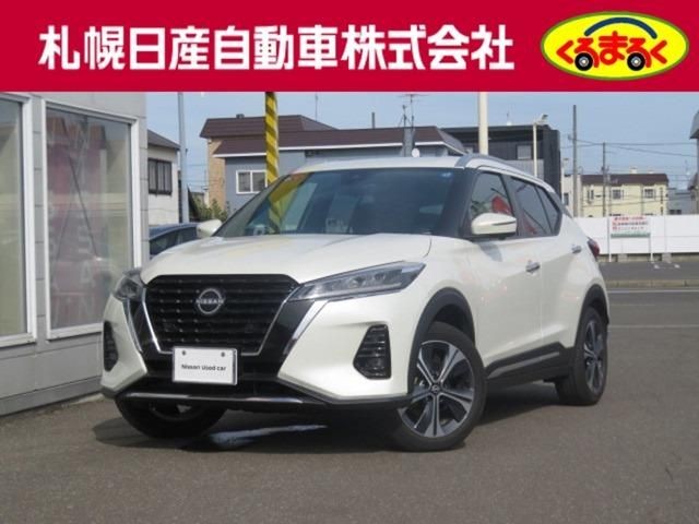 2024 Nissan Kicks