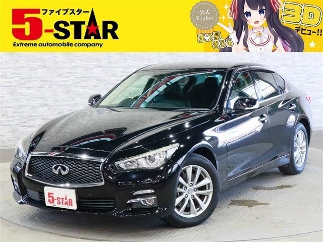 2017 Nissan Skyline