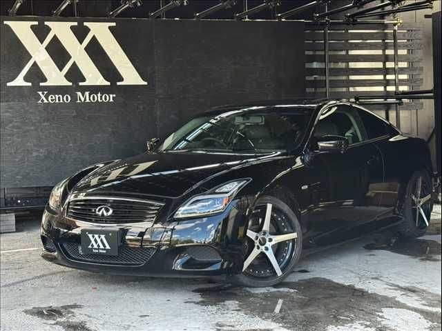 2008 Nissan Skyline