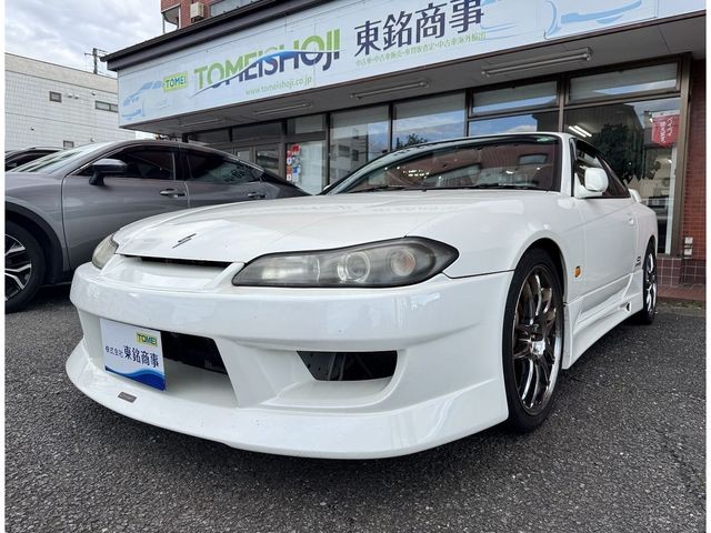 1999 Nissan Silvia