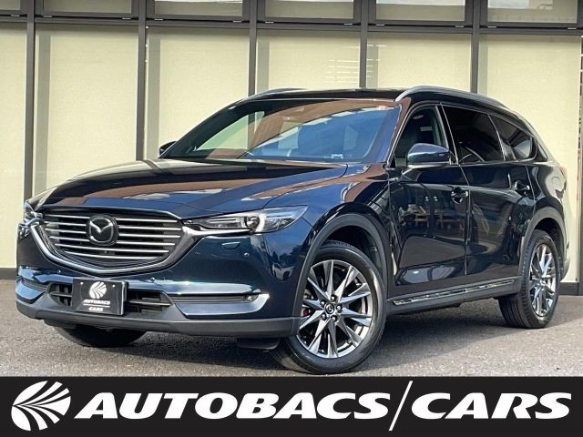 2020 Mazda CX-8