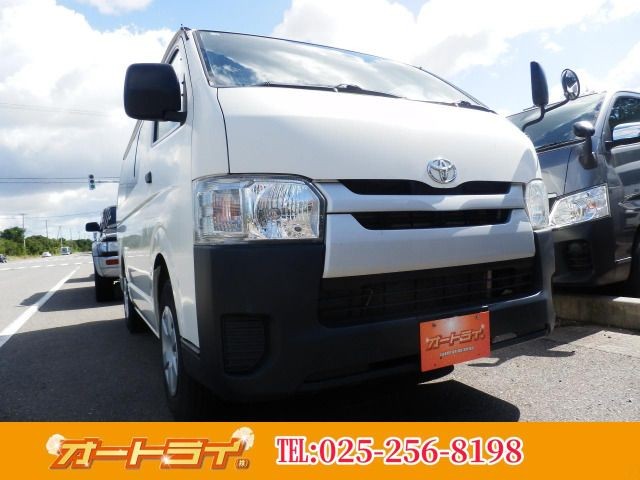 Toyota Hiace V