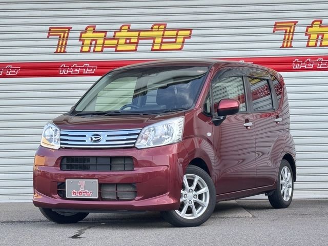2018 Daihatsu Move
