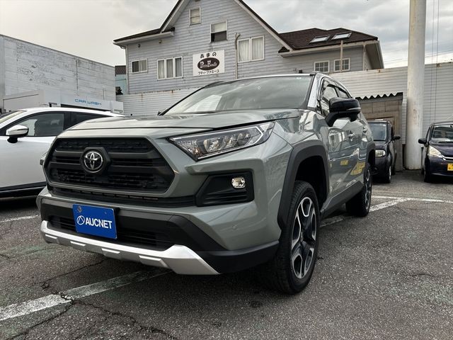 2022 Toyota RAV4