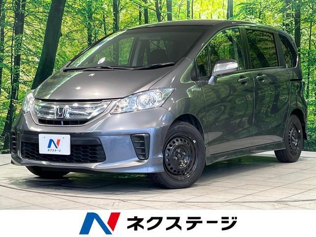 2012 Honda Freed HV