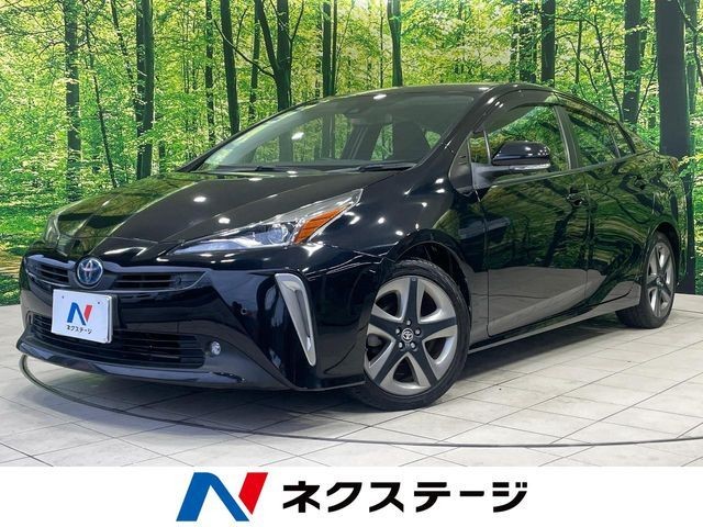 2020 Toyota Prius
