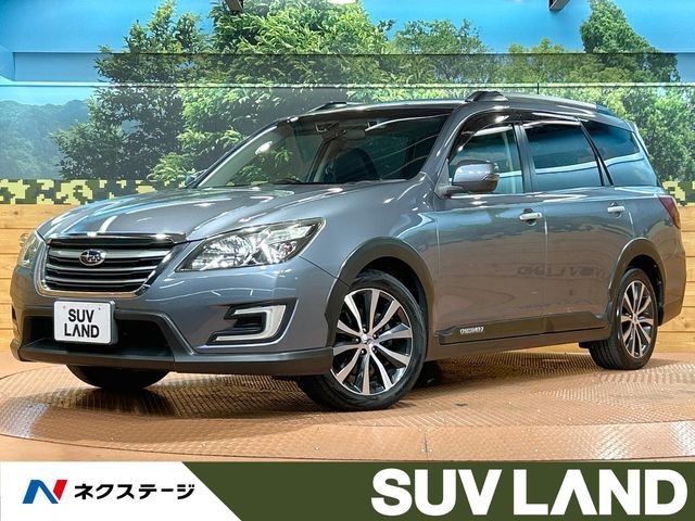 2017 Subaru Exiga