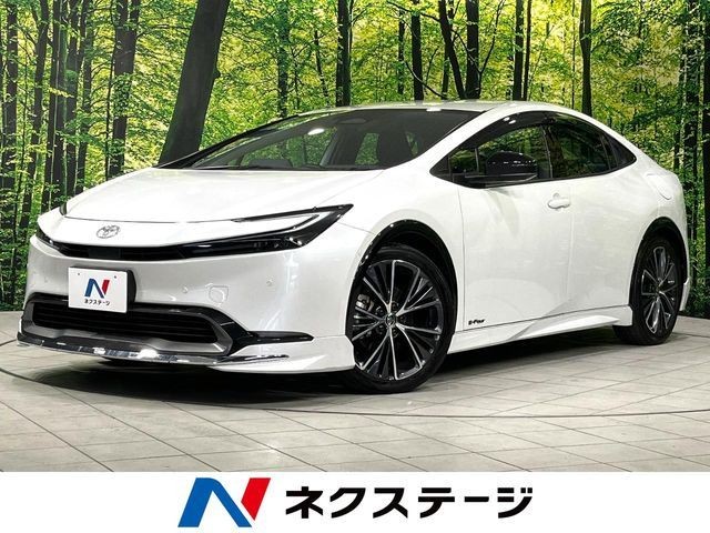 2023 Toyota Prius
