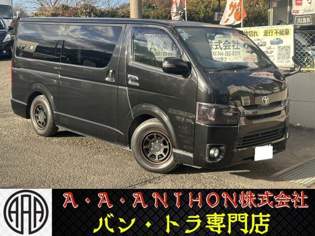 2008 Toyota Hiace V