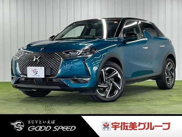 Citroen DS3