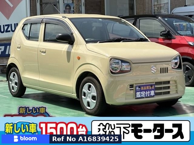 2017 Suzuki Alto