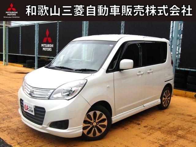 2015 Mitsubishi Delica D2