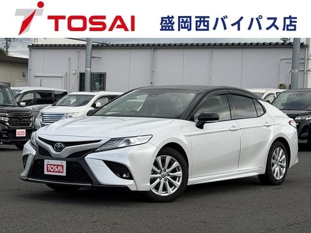 2020 Toyota Camry HV