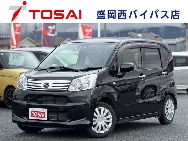 2019 Daihatsu Move