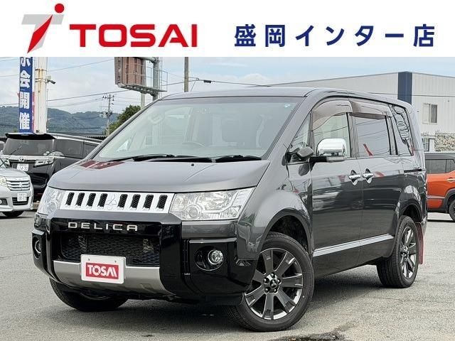 2018 Mitsubishi Delica D5