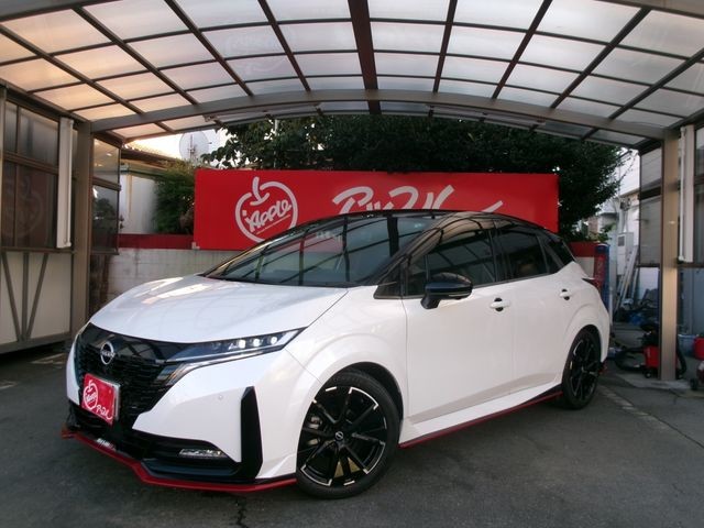 2022 Nissan Aura