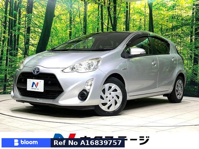 2016 Toyota Aqua