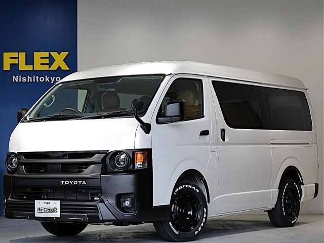 Toyota Hiace W