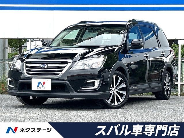 2016 Subaru Exiga