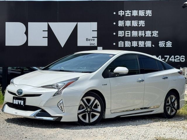 2016 Toyota Prius