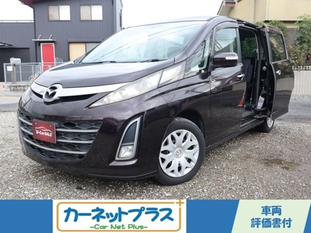 2011 Mazda Biante