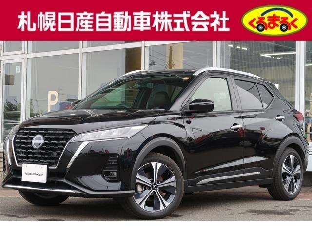 2024 Nissan Kicks