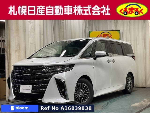 Toyota Alphard HV