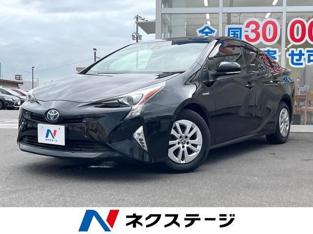 2017 Toyota Prius