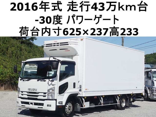 2016 Isuzu Forward