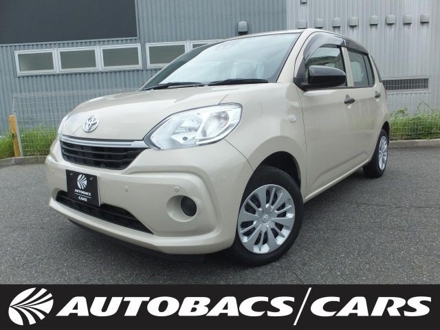 2020 Toyota Passo