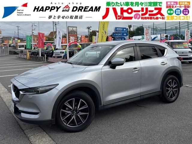 2017 Mazda CX-5