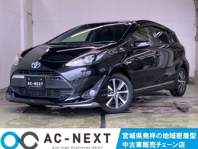 2018 Toyota Aqua