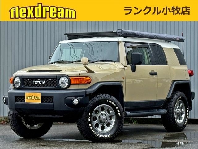 2015 Toyota FJ Cruiser