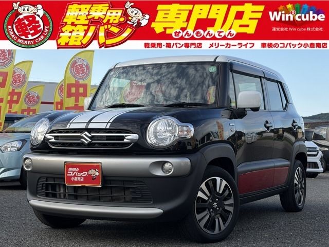 2023 Suzuki X BEE