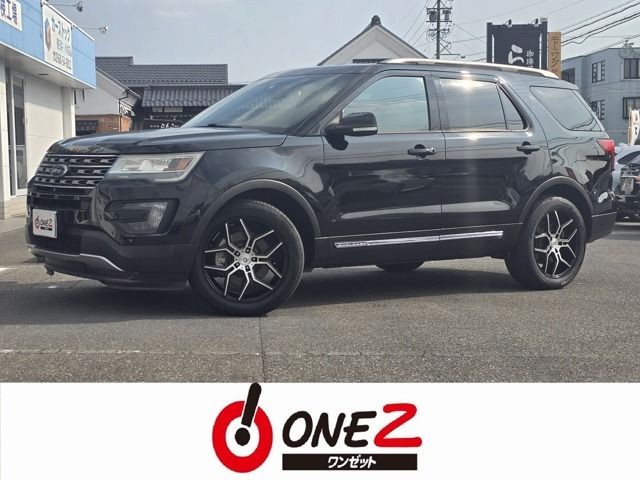 Ford Explorer