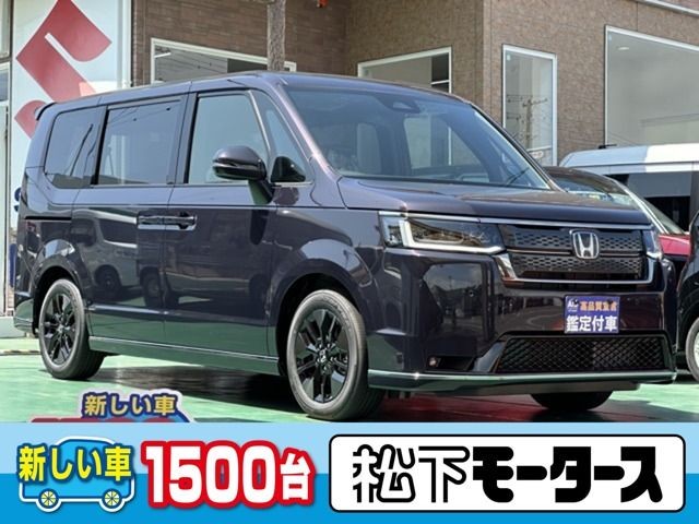 Honda Step Wagon HV