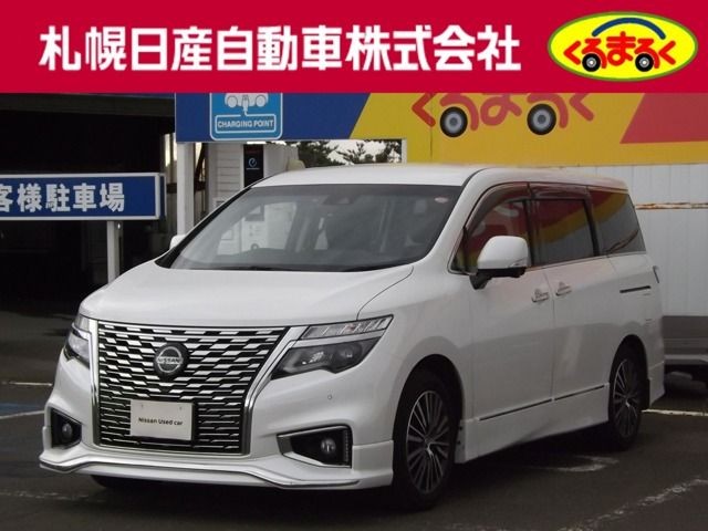 2021 Nissan Elgrand