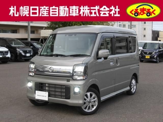 2024 Nissan NT100 Clipper T