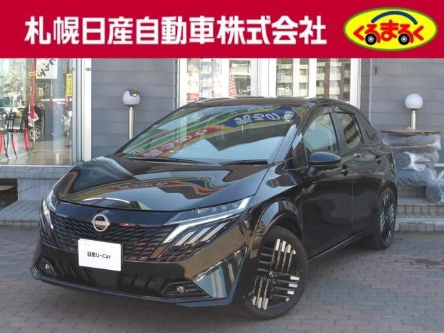 Nissan Aura